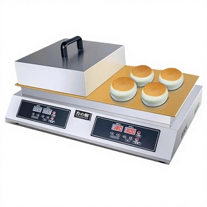 IRISLEE New Commercial Double Plates Fluffy Japanese Souffle <b>Pancakes</b> <b>Machine</b> 2600W Home Use Restaurant Snacks Equipment - Product Image 3