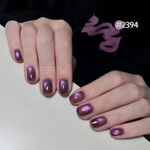 Cat Eye <b>Gel</b> <b>Nail</b> Polish <b>Set</b> Colorful Galaxy for Holographic Cat Eye Salon <b>Gel</b> Manicure and <b>Nail</b> <b>Gel</b> DIY at Home - Product Image 3