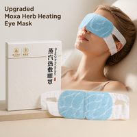 Masque oculaire à la vapeur d'armoise amélioré, personnalisable, jetable, compresse chauffante de moxibustion, soulage la fatigue oculaire, soin portable pour le sommeil