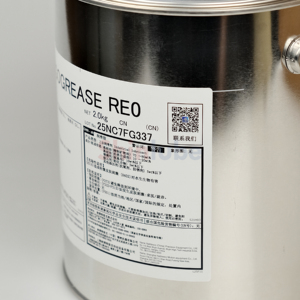 Graisse pour robot Kyodo Yushi VIGOGREASE RE0 2KG pour réducteur de VR, boîte de vitesses de robot industriel FANUC KUKA Yaskawa - Product Image 6