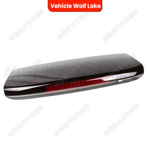 Luz de freno trasera elevada para vehículo Wolf Lake, pieza de repuesto ABS para Land Rover Discovery 3/4 2004-2016 - Product Image 2