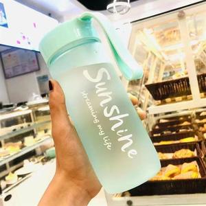 Gobelets en plastique portables de 600 ml pour étudiants, parfaits pour les sorties. - Product Image 6