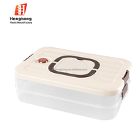 Boîte de congélation pour raviolis en plastique de qualité alimentaire à 4 couches, grande capacité, taille personnalisée, moulage par injection HH H103, pour cuisine et réfrigérateur