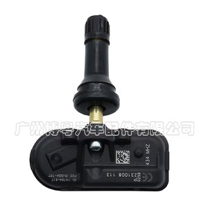 Tire Pressure Sensor 68378369AB 433MHz External For DODGE FARGO - Product Image 3