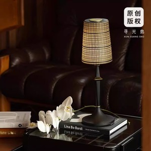 Starry Night <b>Desk</b> Lamp Wabi Sabi Style Rechargeable Led Touch Control For Tea Room <b>Study</b> Bedside Table - Product Image 1