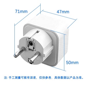 Enchufe de 2 pines redondos estándar de Alemania con enchufe 10A 250V Convertidor de viaje 2 en 1 para Francia Corea Dinamarca <span class=keywords><strong>Finlandia</strong></span> - Product Image 2