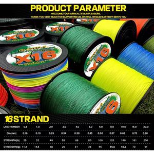 Ligne <span class=keywords><strong>de</strong></span> pêche tressée PE <span class=keywords><strong>ultra</strong></span> résistante 300M 16 brins, super lisse et résistante à l'usure - Product Image 6