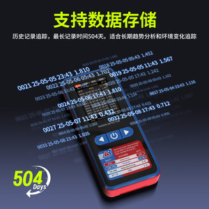 Radon Gas <b>Detector</b> RM-60 Portable <b>Radiation</b> Sensor 3.3Bq37kBq/m Sound Alarm For Home Safety Testing - Product Image 3