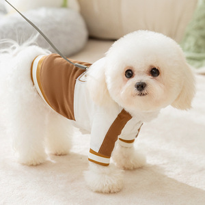 Pet <b>Bear</b> Baseball Uniform Cotton Coat For Small Medium Dogs Autumn Winter Warm Thicken Embroidered Design <b>Pink</b> Brown - Product Image 3