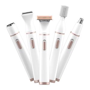 Rasoir électrique pour femmes avec logo personnalisé, pour sourcils, nez, poils pubiens, visage, jambes, aisselles, rasoir électrique 5 en 1 pour femmes, tondeuse bikini - Product Image 1