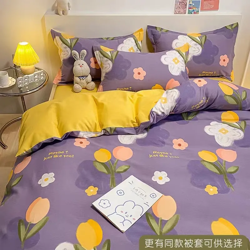 도매 260cm 와이드 인쇄 마이크로 화이버 패브릭 롤 100 폴리 에스터 능 직물 bedsheets 패브릭