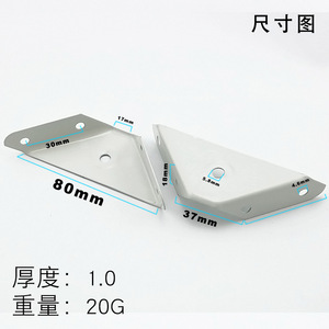 Thickened Triangular Fixing Brackets White Painted Cold Rolled Steel Bed Corner Brace Cabinet Bathroom Vanity Support - Product Image 5