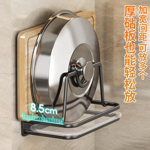 Égouttoir mural en acier inoxydable avec support pour couvercles et rangement pour planches à découper, taille L, multifonctionnel - Product Image 1