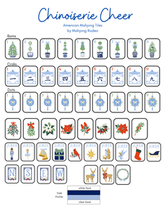 Juego de Fichas de Mahjong Portátiles de Lujo Americanas con Grabado Navideño para Viajes y Entretenimiento - Product Image 4