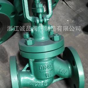 Válvula de Cierre Neumática de Aislamiento NKJ41H DKJ41H-16 de Acero Fundido y Acero Inoxidable para Medios de Petróleo y Gas a Alta Temperatura - Product Image 1