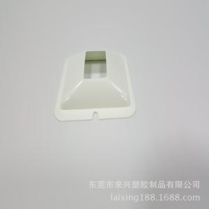แผ่นสะท้อนแสง LED แบบวงกลม PC สำหรับโคมไฟ LED - Product Image 4