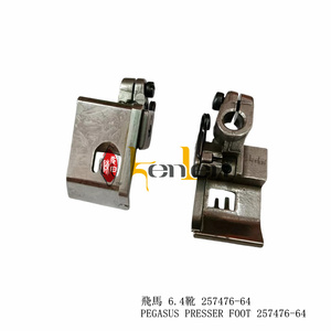 BEST SELLING KENLEN Brand Pegasus Presser Foot 257476-64 <b>Sewing</b> Machine Spare Part Iron Industrial Use - Product Image 1