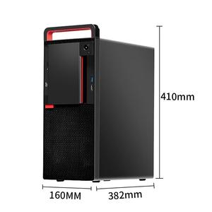 Para <span class=keywords><strong>Loongson</strong></span> 3A5000 8G 512G /2G PC de escritorio de negocios Oficina comercial Computadora de escritorio Len financiero Ovo Kaitian M540Z - Product Image 5