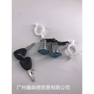 กุญแจทรงกระบอก Xsd สำหรับประตูรถยนต์เรโนลต์ 2 ดอก กุญแจชุบสังกะสีสีดำ - Product Image 2
