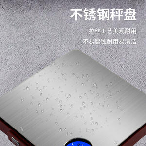 เครื่องชั่งเครื่องประดับ T3 ขนาด 94x94x19 มม. เครื่องชั่งดิจิตอลอิเล็กทรอนิกส์สำหรับการชั่งน้ำหนักที่แม่นยำ 0.05-500 กรัม ใช้พลังงานจากแบตเตอรี่ รูปทรงสี่เหลี่ยมผืนผ้า - Product Image 3