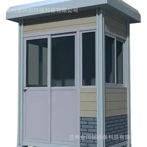 WPC - Product Image 5