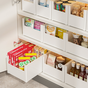 Boîte de rangement intégrée pour armoire de cuisine Xingyou, pour collations et articles divers, organisateur ménager - Product Image 1