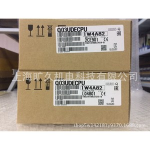 MELSEC-Q Q03UDECPU PLC ซีรีส์ Q คอนโทรลเลอร์อุตสาหกรรม ของแท้ ใหม่ - Product Image 1