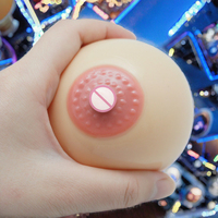Balle anti-stress en plastique souple en forme de poitrine adulte, jouet à presser pour soulager le stress, unisexe