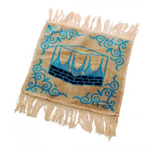 Custom-made Muslim pashmina <b>prayer</b> rugs with delivery/wholesale in stock, Islamic pilgrimage <b>mats</b> for home <b>prayer</b>, washable - Product Image 3