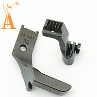 Pièces de machine à coudre industrielle 240567+240569 Pied presseur pour passepoil pour machines à coudre 111W 211W 211G Seiko 8B