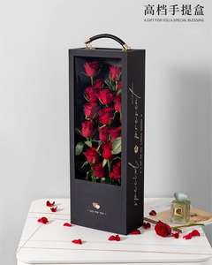 Nuova versione fioriera rettangolare di lusso con scatole regalo con manico in pelle per san valentino - Product Image 2