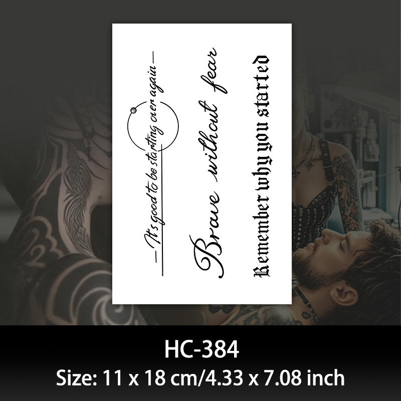 HC384