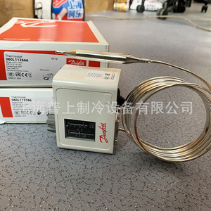 Danfoss <b>Temperature</b> <b>Controller</b> 060L111166 KP68 220V IP31 Precision Air Conditioning - Product Image 2