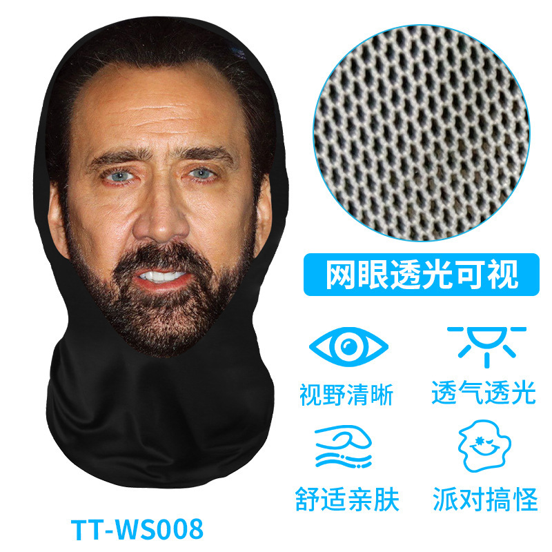 TT-WS008