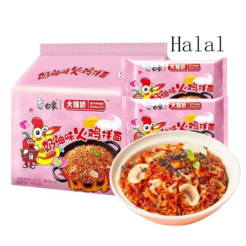 Hot Chicken Flavor Ramen Bai xiang Halal Pute-Nudeln mit Sahne geschmack