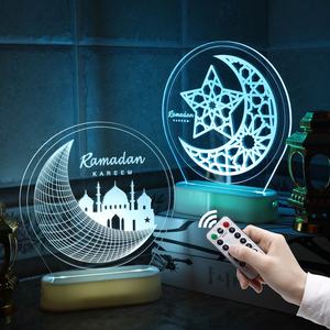 Muslim Eid Mubarak lanterns EidMubarak decorative gifts Ramadan 3D night light battery box Ramadan decoration with color light
