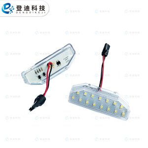ไฟส่องป้ายทะเบียน LED Dengdi Technology ขนาด 177 มม. แบบฝัง โปร่งใส สีขาว รุ่น PZ127 GS1D-51-270D - Product Image 1