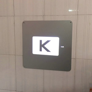 Autre tableau de projection d'optométrie 40x40 cm, instrument électrique d'examen de l'acuité visuelle, tableau blanc à projection arrière de classe I - Product Image 1