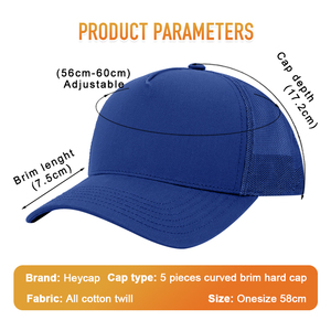 قبعات سناب باك كلاسيكية مريحة عالية الجودة بالجملة، قبعات ذات حافة منحنية بخمسة ألواح، قبعات شبكية قابلة للتنفس - Product Image 3