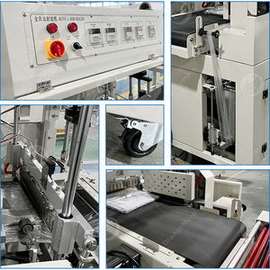 ORME 全自动二合一L型条状热收缩包装机 小型 - Product Image 5