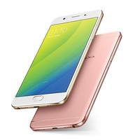 Vente flash Oppo A59 4+32 Go avec lecteur d'empreintes digitales 4G LTE, téléphone portable pas cher, acheter un téléphone portable en ligne, shopping en ligne