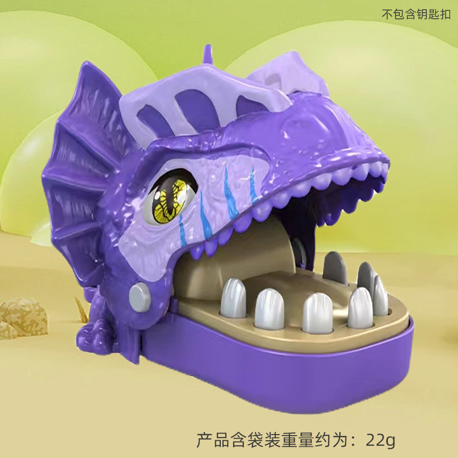 Spray-painted mini pterosaur (purple without chain)