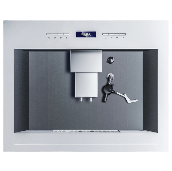 built in coffee and espresso station for home