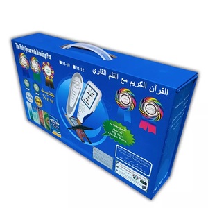 Bút Đọc Kinh Qur'an Bằng Nhựa Abs 2022 29.2*21*3Cm Mới Bút Từ Điển Đọc Ứng Dụng Cho Nghiên Cứu Kinh Qur'an - Product Image 5