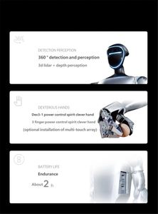 Robot humanoïde Unitree G1 Boxing EDU, robot sportif IA, robot d'entraînement à la capture de mouvements pour les universités et les laboratoires de recherche - Product Image 5