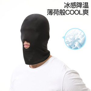Balaclava, masque intégral respirant, protection solaire, masque de cyclisme en plein air, unisexe, circonférence de tête réglable - Product Image 3