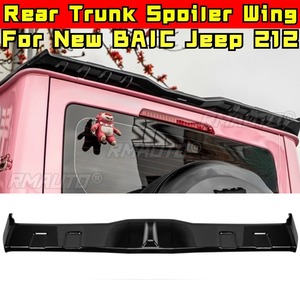 สปอยเลอร์หลังรถยนต์ สปอยเลอร์ฝากระโปรงท้าย สปอยเลอร์หลังคา สปอยเลอร์หลังคาท้าย ชุดแต่งสำหรับรถยนต์ BAIC Jeep 212 รุ่นใหม่ อุปกรณ์ตกแต่งรถยนต์ - Product Image 2