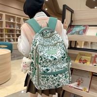 Nouveau sac à dos décontracté et simple de style coréen en toile imperméable, grande capacité, pour étudiants du collège, du lycée et de l'université