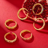 Bague en émail vintage à motif floral, bijou réglable de style chinois pour femme