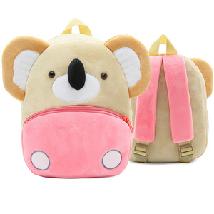Nuovo Design RTS 2024 simpatico cartone animato simpatici animali peluche zaino per bambini di peluche tema Zoo Mini morbida borsa di peluche per i bambini della scuola - Product Image 6